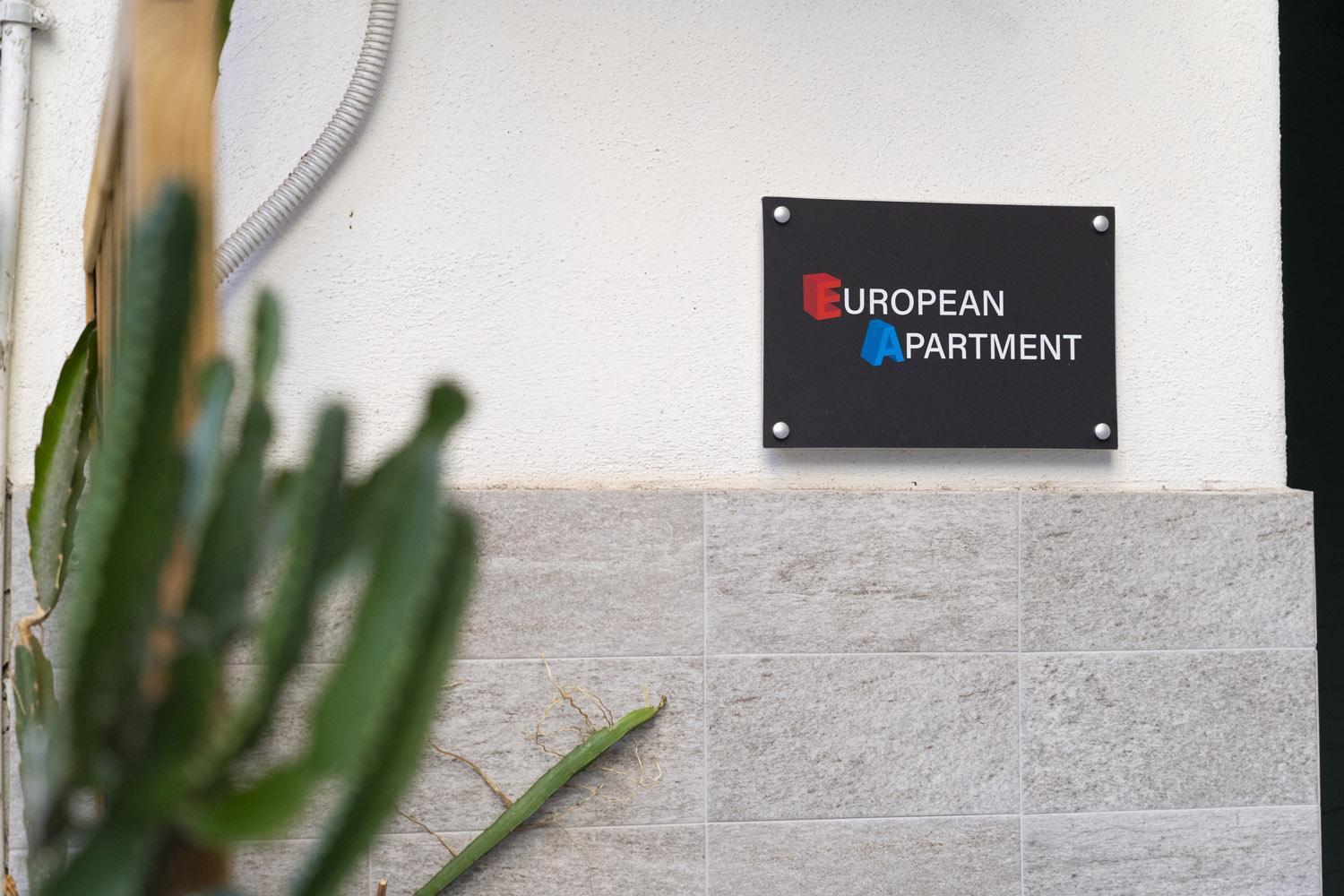 European Apartment - Town Center Self Check-In Catania Ngoại thất bức ảnh